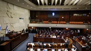 הצבעות על שינוי הרכב הוועדה לבחירת שופטים, מליאת הכנסת, 27 במרץ 2025