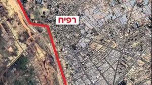 מפה רפיח