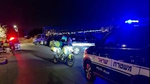 רצח בקריית ביאליק
