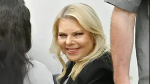 דיון עדות של שרה נתניהו בתביעה שהגישה סילבי גנסיה  נגדה, בית הדין לעבודה ירושלים, 5 במאי 2025