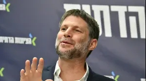 השר סמוטריץ'