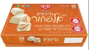 גלידונית אלפחורס, שטראוס