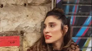 גיתית פישר