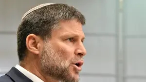 בצלאל סמוטריץ'