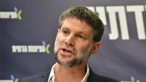 בצלאל סמוטריץ'