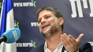 בצלאל סמוטריץ'