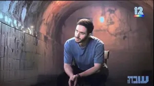 עומר שם טוב מתראיין לעובדה