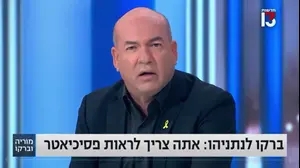 אייל ברקוביץ' תוקף את נתניהו