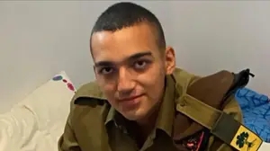 עידן אלכסנדר