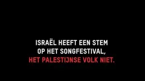 צילום מתוך סרטון מחאה על השתתפות ישראל באירוויזיון ששודר לפני שידור חצי גמר האירוויזיון הראשון לשנת 2025, בערוץ הטלוויזיה VRT, אחד מתאגידי השידור הציבורי של בלגיה