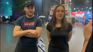 לבונה ויונה, ישראלים בכפר אירוויזיון 2025 בבזל, שוויץ