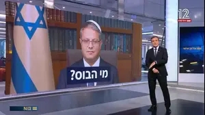 דני קושמרו ב"אולפן שישי", 25 באפריל 2025