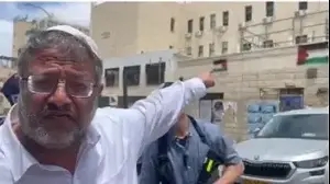 השר בן גביר ורעייתו אילה הותקפו בידי עשרות נטורי קרתא בבית שמש
