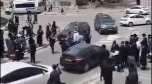 אילה בן גביר