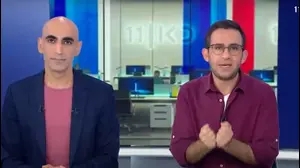 אסף ליברמן עקיבא נוביק