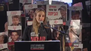 מייה שם בכיכר החטופים, 17 במאי 2025