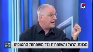 ברקו נגד מתיה 17.5.25