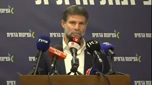 בצלאל סמוטריץ' בהצהרה מיוחדת
