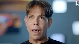 האח הגדול