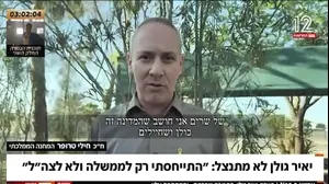 חילי טרופר מתראיין לתוכנית "שש עם עודד בן עמי"
