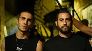 מתוך הסדרה "חוליגנים" של כאן 11