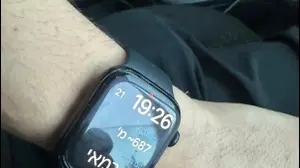 השעון של לידר בן שושן לאחר התאונה