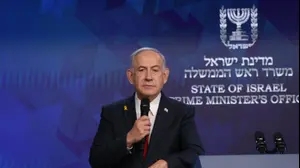 ראש הממשלה בנימין נתניהו במסיבת עיתונאים, 21 במאי 2025