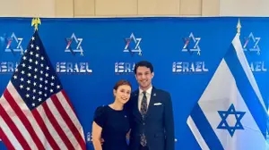 ירון לישינסקי ובת זוגו שרה מילגרם, שנרצחו בפיגוע ירי בוושינגטון, ארה"ב
