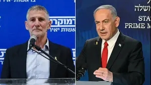 נתניהו 
יאיר גולן