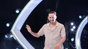 ארז מוגרבי, האח הגדול