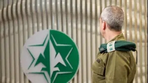 ראש זירת צפון באמ"ן, אל"מ ר'