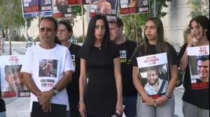 הצהרת משפחות החטופים, שער בגין, 24 במאי 2025