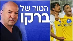 איל ברקוביץ' על מכבי תל אביב