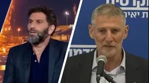יאיר גולן / יוסי מרשק
