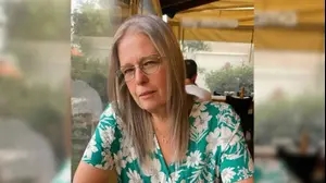 רוית גל נחמד