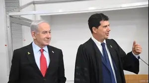 משפט נתניהו. 28 במאי 2025