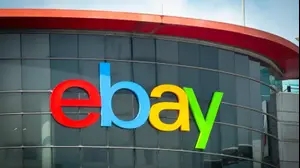 מטה eBay בנתניה