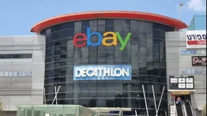 איביי 
EBAY