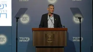 יאיר גולן כנס ברל כצנלסון