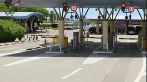 חנייה לטווח ארוך נתב"ג