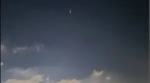 שיגור מתימן יורט