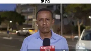 ברהנו טגניה