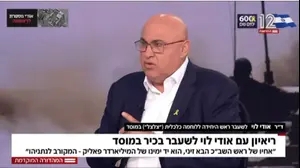 אודי לוי בחדשות 12