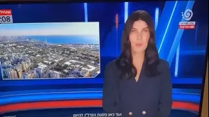 גאולה אבן בפרסומת לנדל"ן