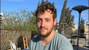 רס"ר (במיל') אלון פרקס