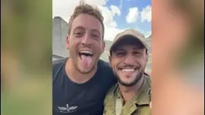 אלון פרקס
