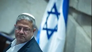 איתמר בן גביר