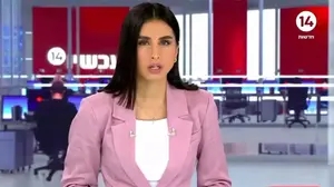 מהדורת ערוץ 14 עם מגי טביבי, 5 ביוני 2025