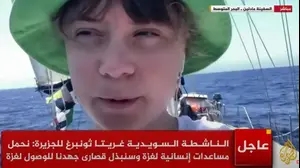 קויק: גרטה טונברג על הספינה "מדלין" בדרך לעזה