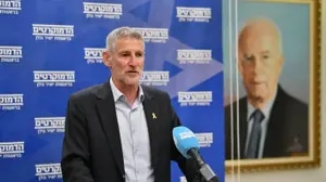 יאיר גולן, 26 במאי 2025